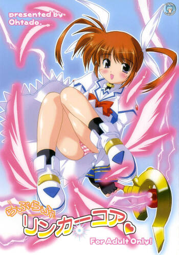 Love Love Linker Core cover