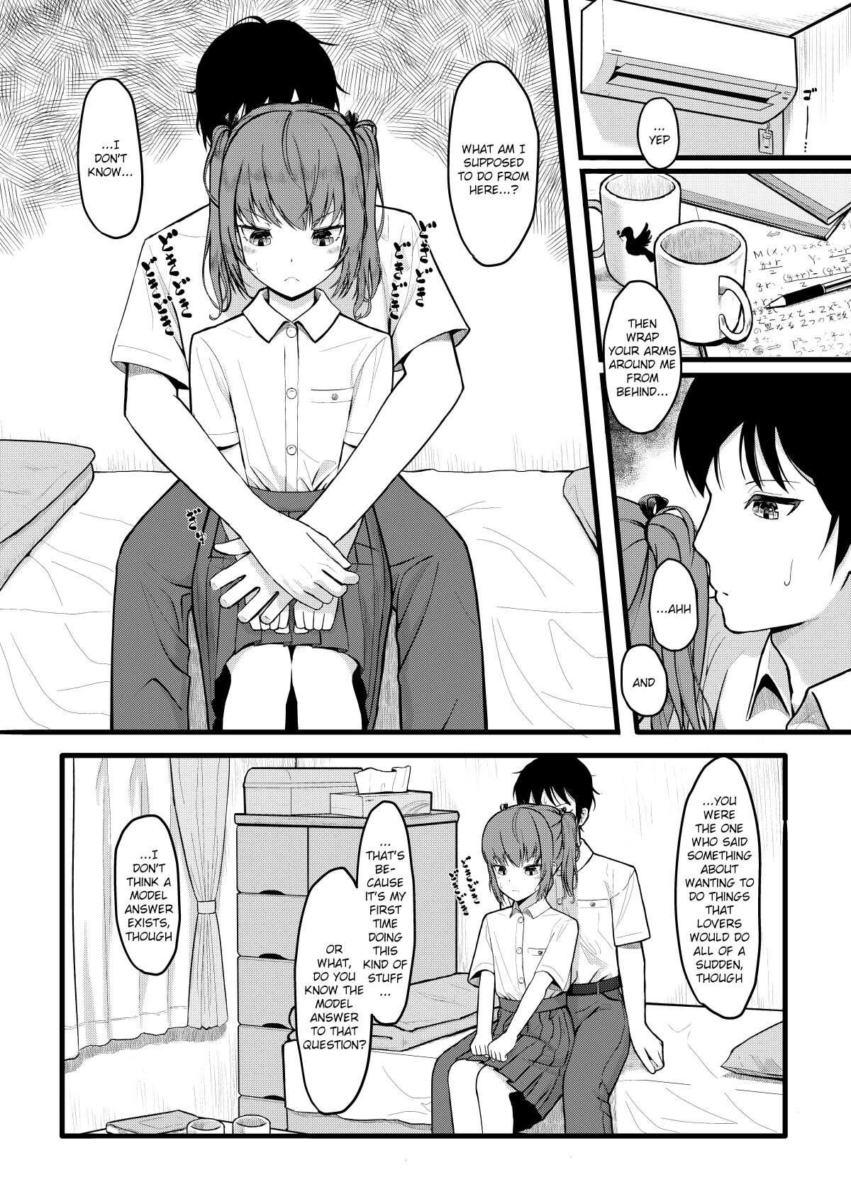 SUMMER'S HEART CONTENT page 2 full