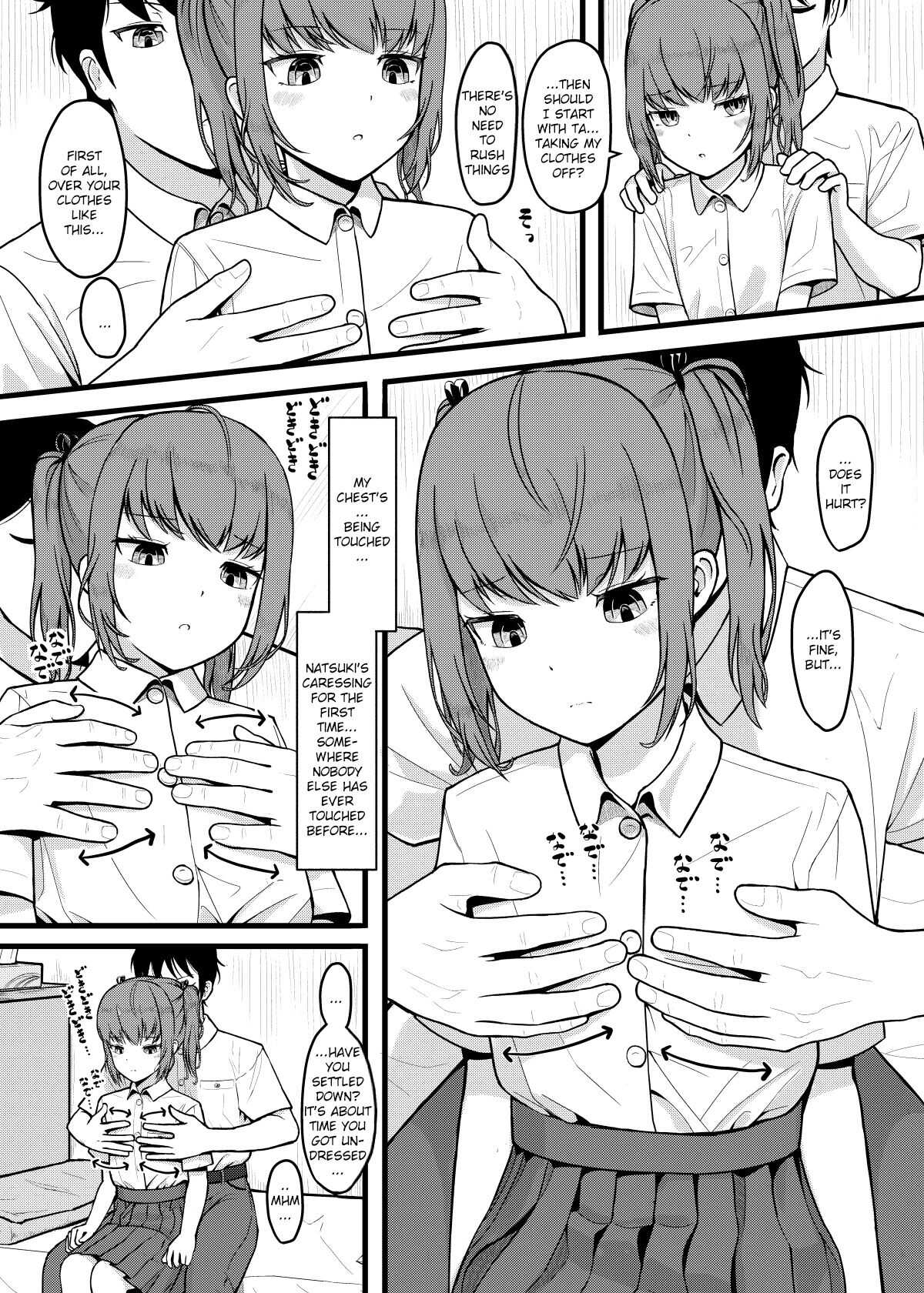 SUMMER'S HEART CONTENT page 8 full