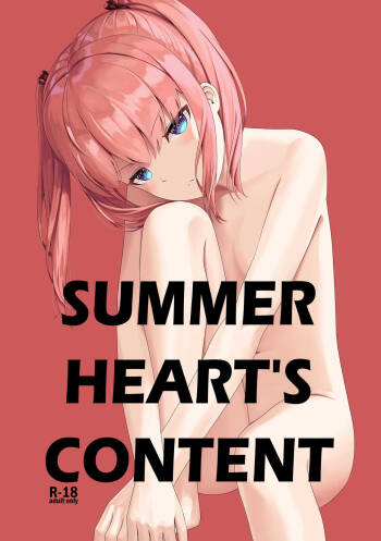SUMMER‘S HEART CONTENT cover