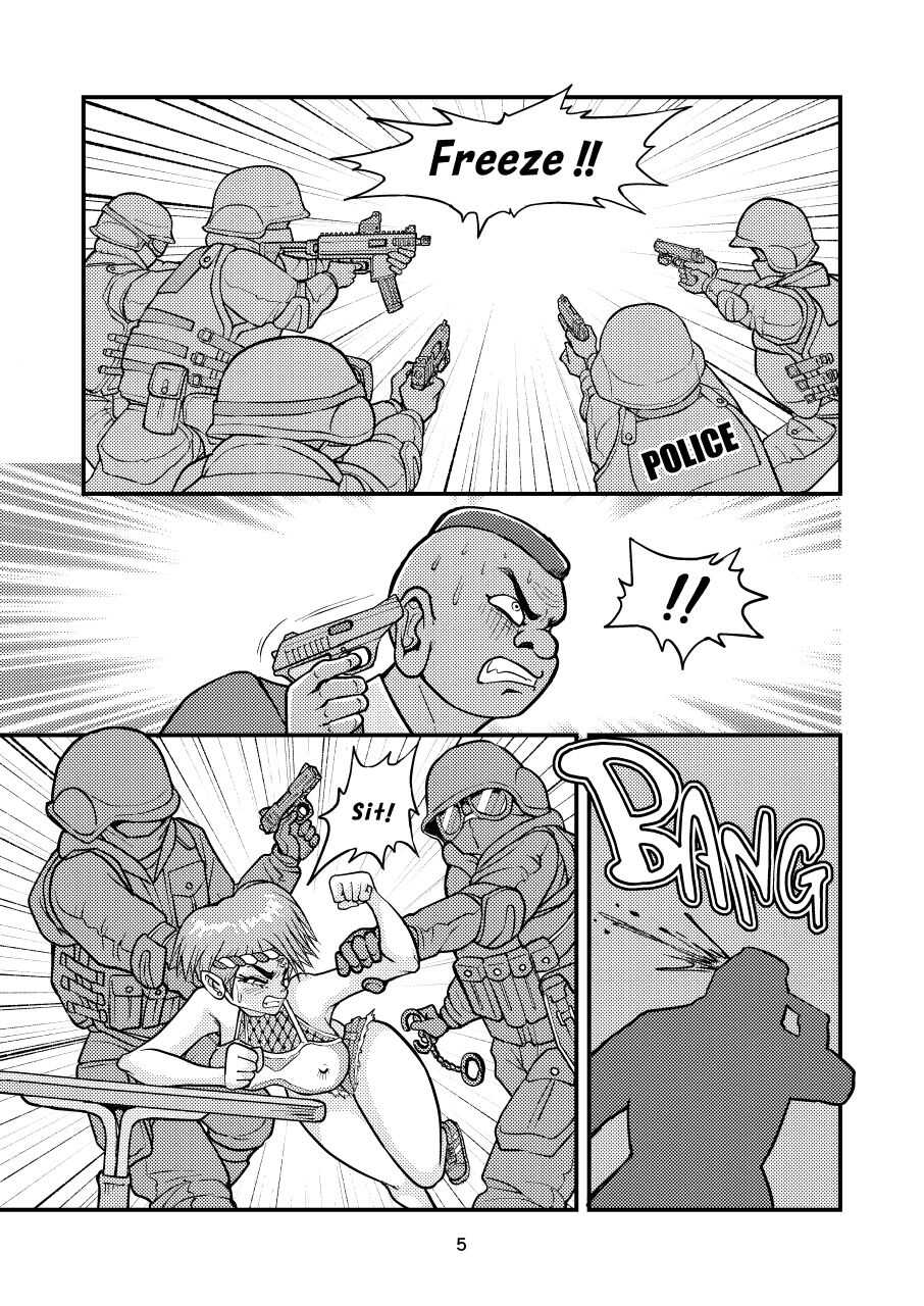 痴女忍くノ一アキラ page 5 full