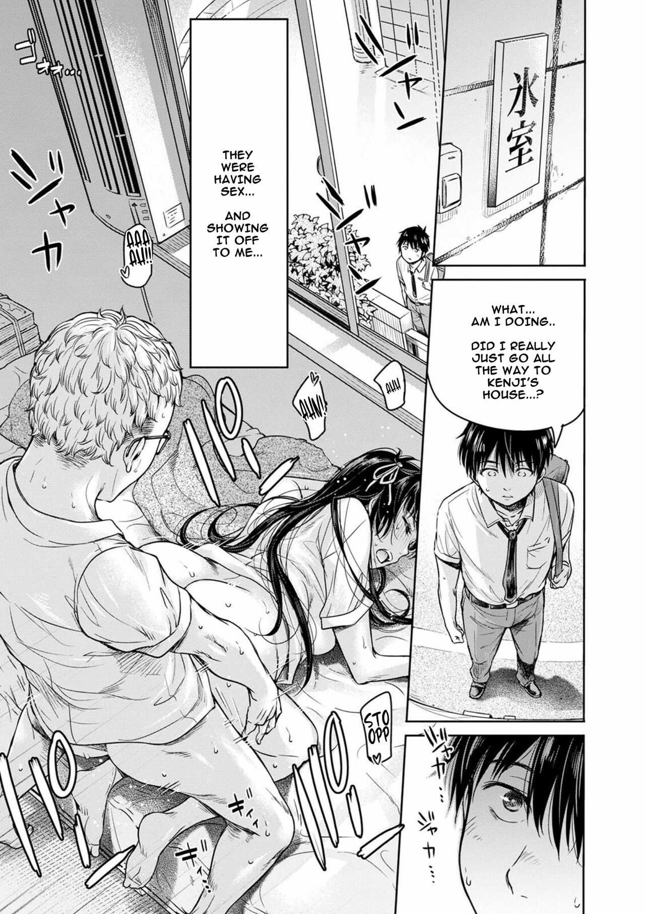 Kanojo ni Kokuhaku Suru Mae ni Tomodachi ni Nakadashi Sareta Ch. 2 page 5 full