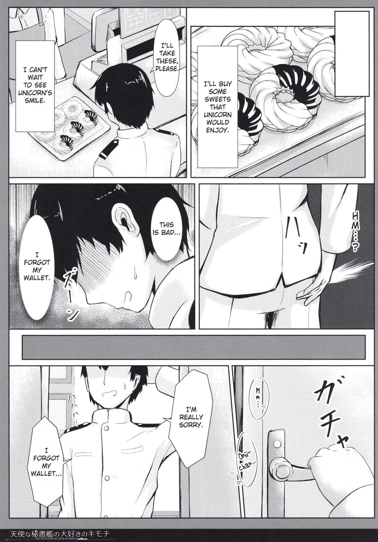Tenshi na Hisyokan no Daisuki no Kimochi page 7 full