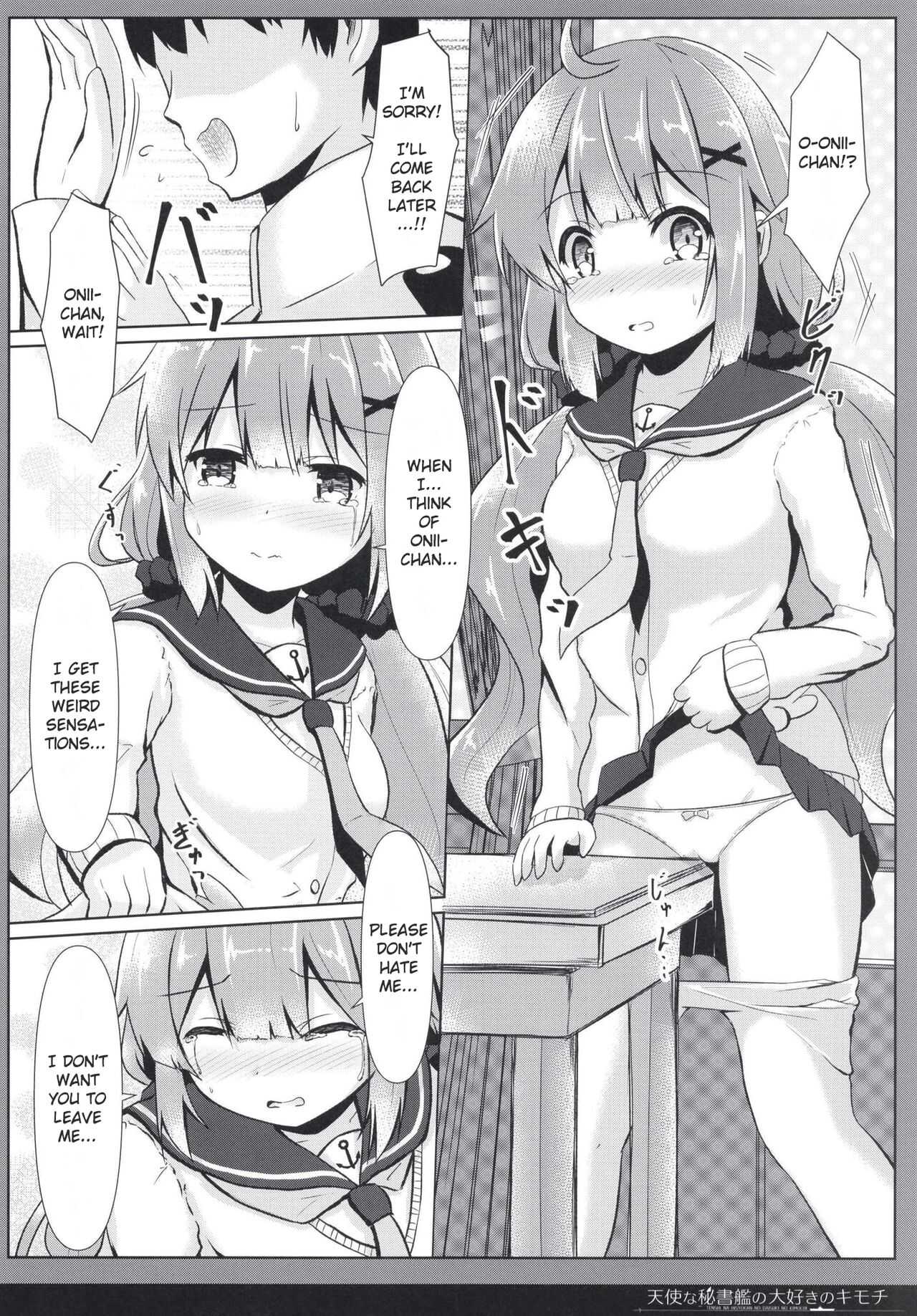 Tenshi na Hisyokan no Daisuki no Kimochi page 8 full