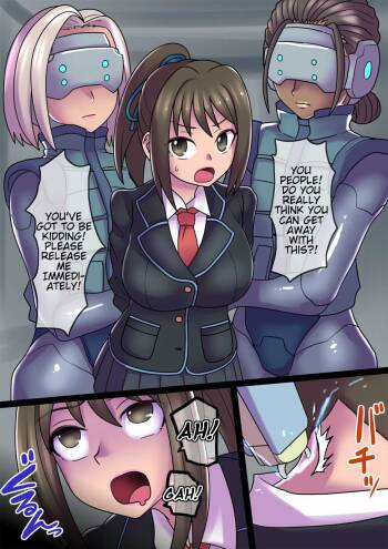 Cool Bishoujo Remodeling Ch7・Younger Sister Edition cover