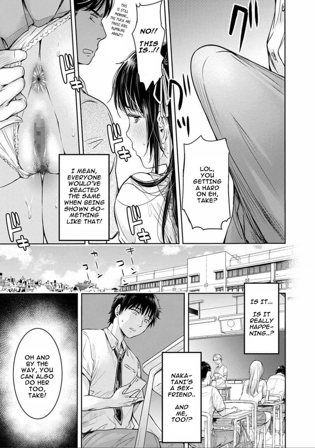 Kanojo ni Kokuhaku Suru Mae ni Tomodachi ni Nakadashi Sareta... 3 page 7 full