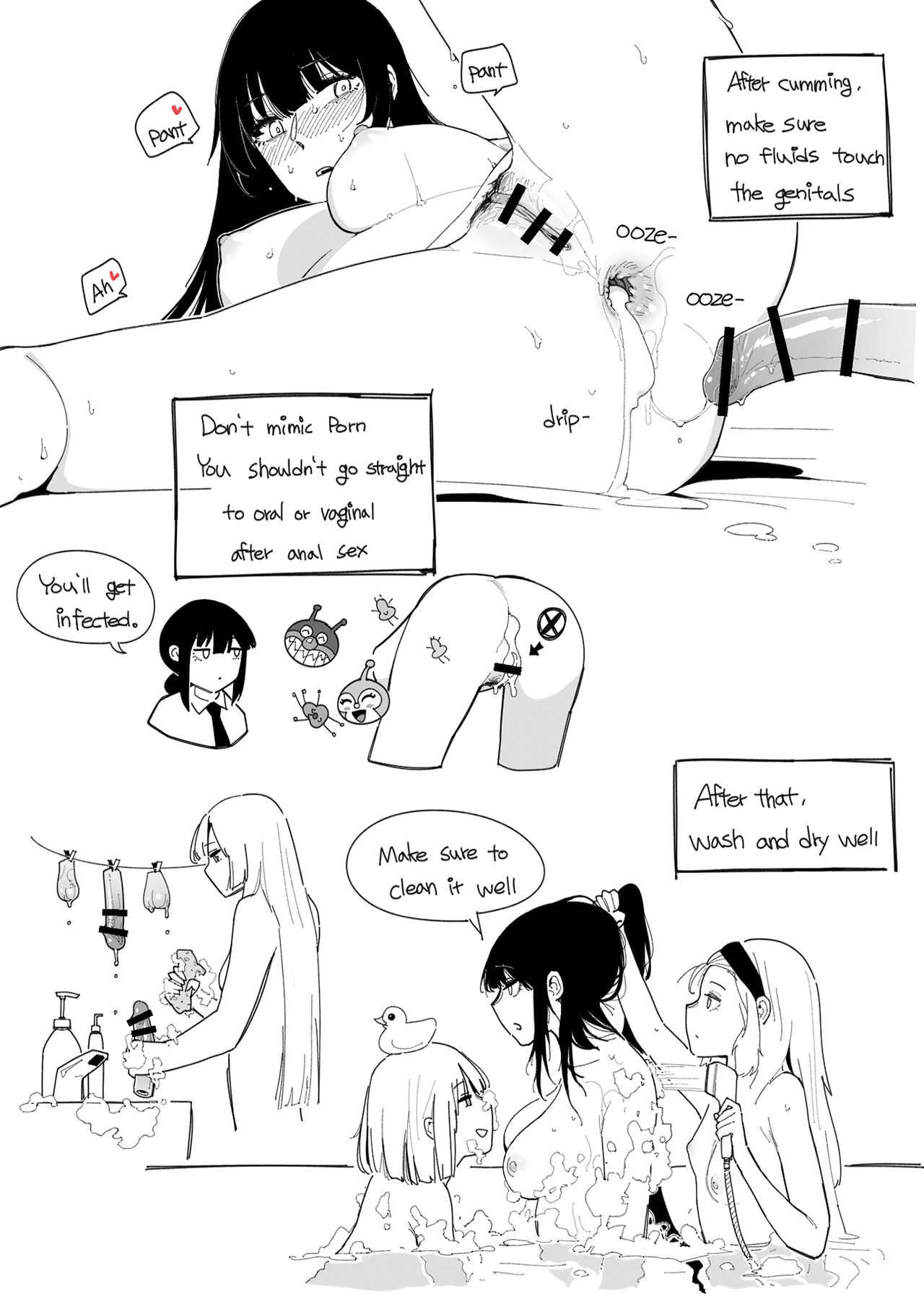 Sex Position 3 page 3 full