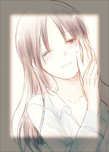 ShiroKagu 2 cover