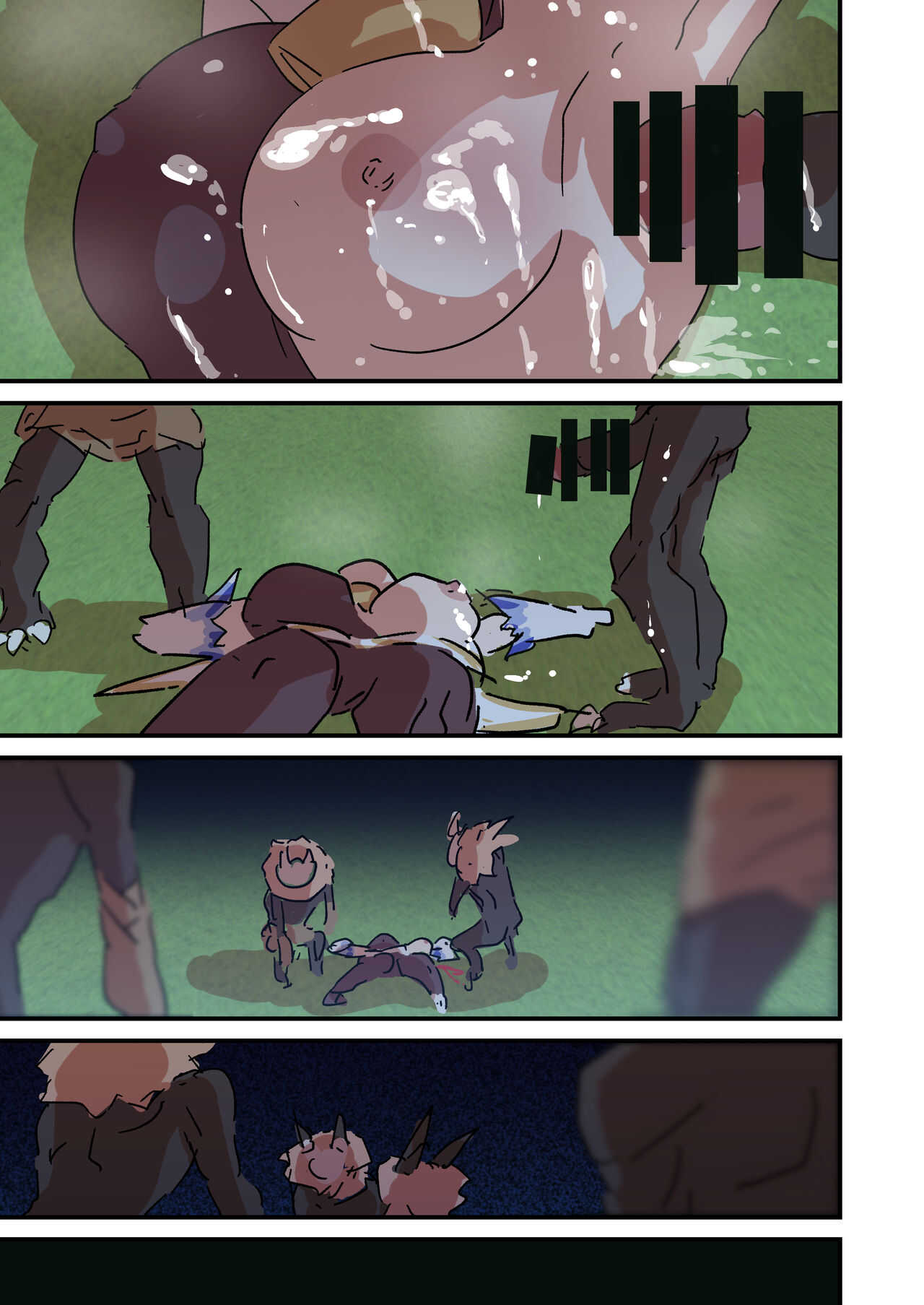 GANYU - SCATTERED UNDER THE MOONLIGHT NIGHT page 4 full