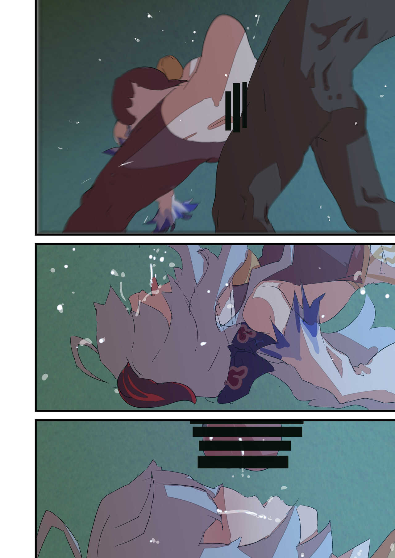 GANYU - SCATTERED UNDER THE MOONLIGHT NIGHT page 9 full