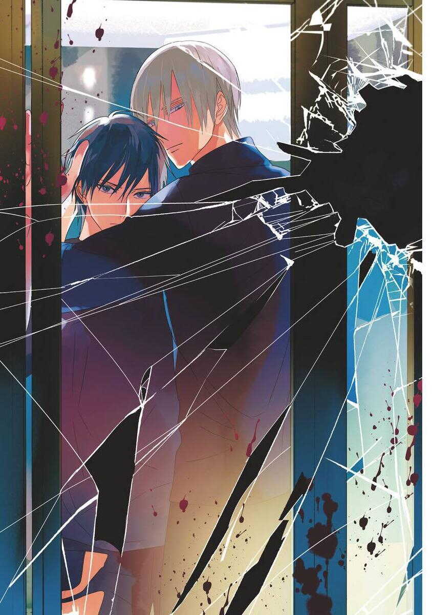 UNDEAD - 活死人 - Ch.1 page 3 full