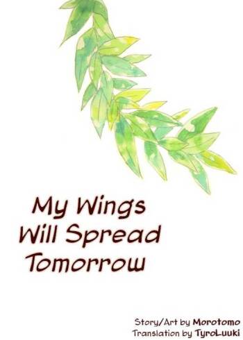 Hane wa Ashita Haeru | My Wings Will Spread Tomorrow cover