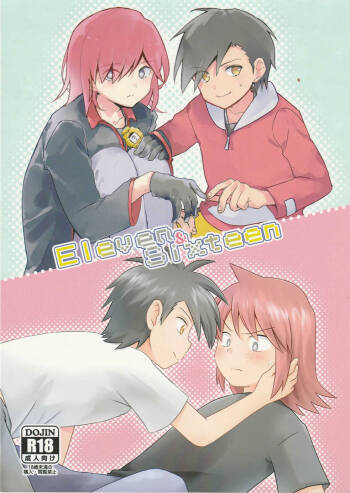 Yunusuko  Eleven and Sixteen – Pokemon SPECIAL cover