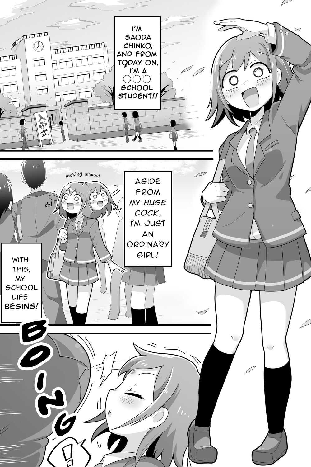 Futanari Dekachin School Life page 1 full