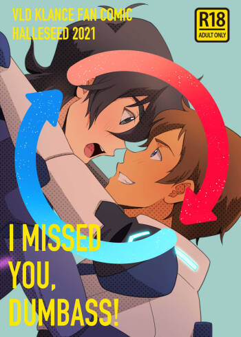 I missed you, dumbass! cover