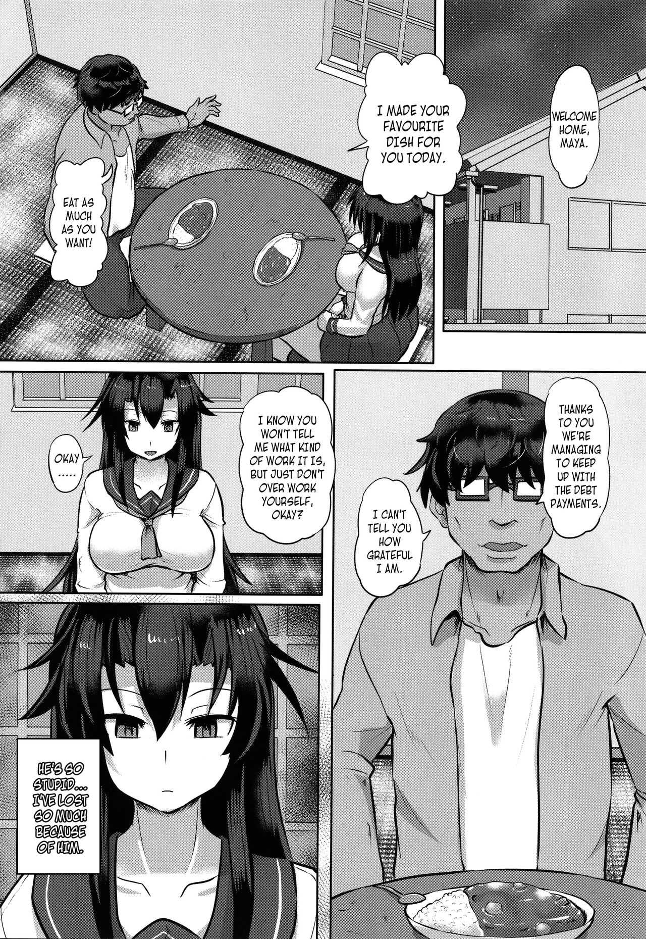 A Record of a High School Girl Settling Her Debts With Rape - Part 2   =CBS= page 8 full
