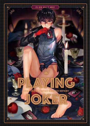Playing Joker  ~Mob x Shujinkou Soushuuhen~ cover
