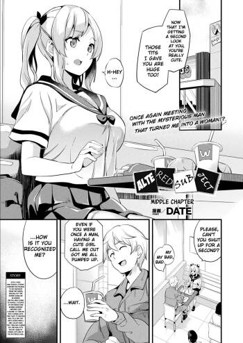 Kaihen Taishou Chuuhen | Altered Subject Chapter 2 cover