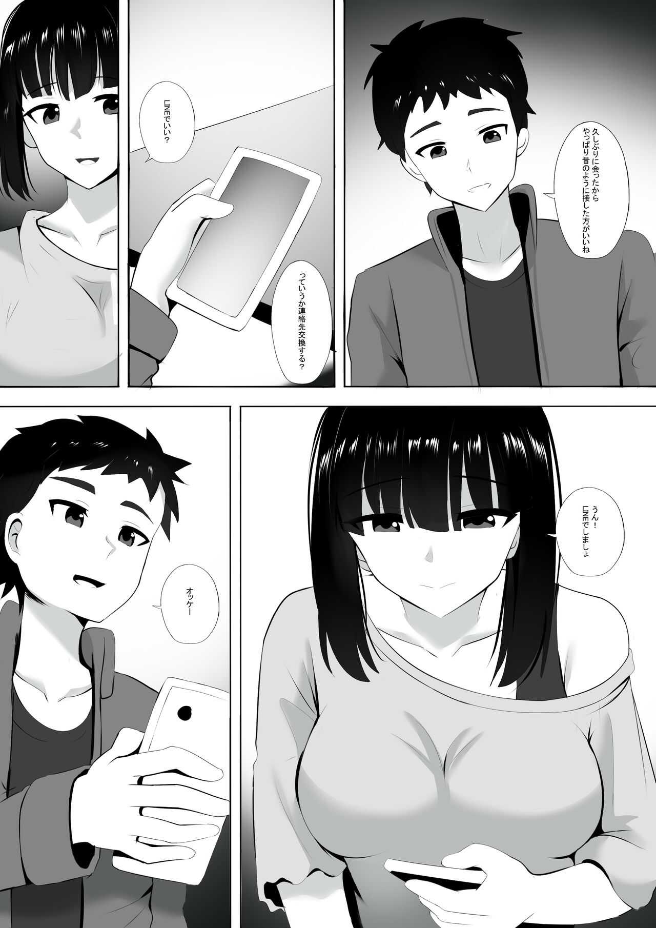 Menesu de Osananajimi to Masaka no Saikai de Daibakusha 3 page 4 full