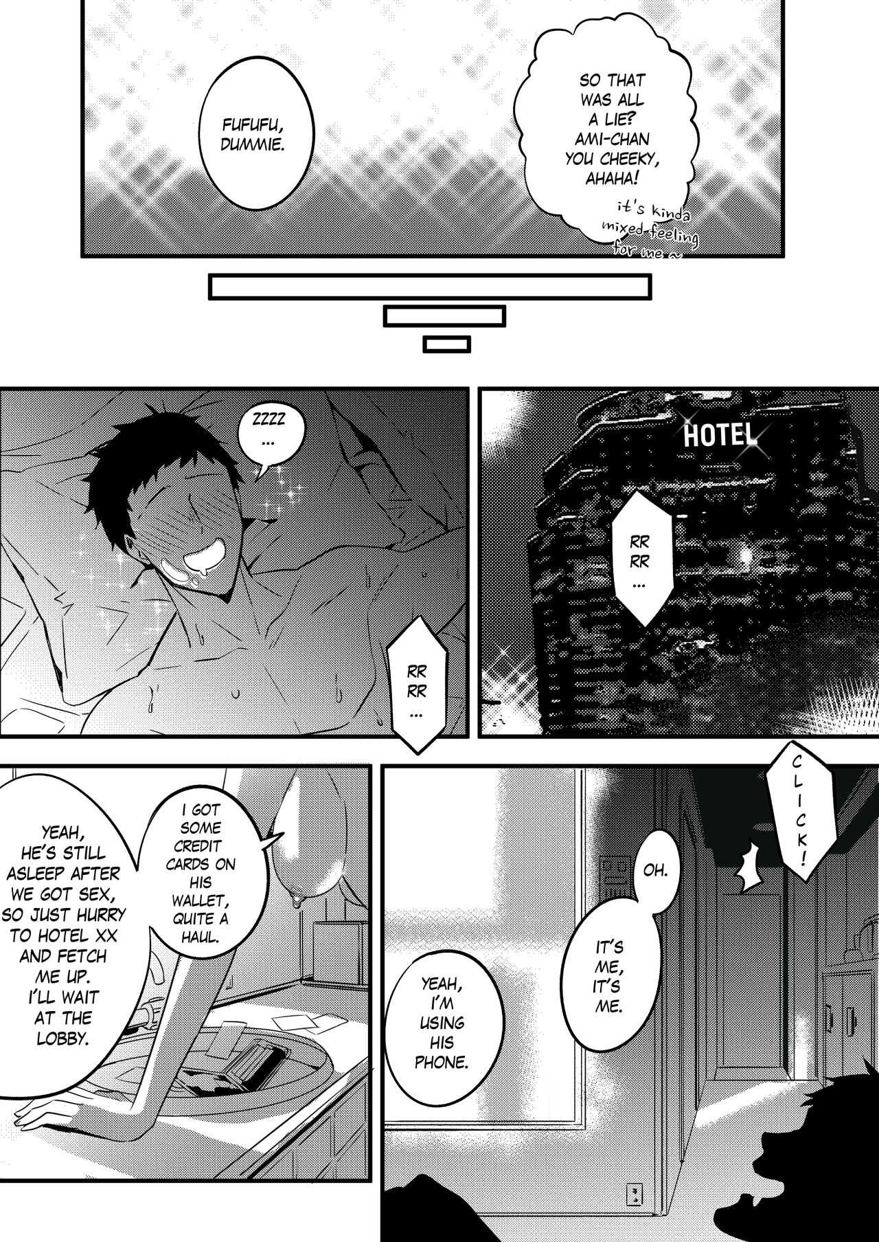 Nottori Kanojo - Possessed Girlfriend page 7 full