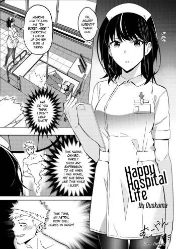 Happy Hospital Life cover