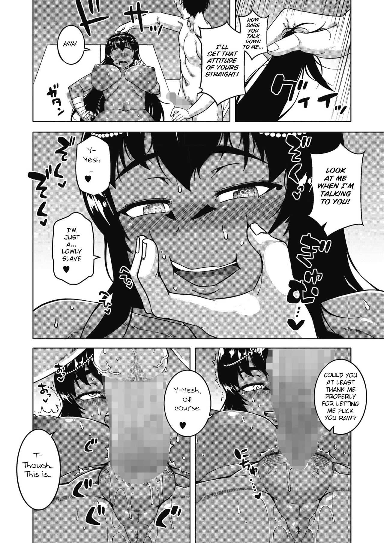 Ijimete Pharaoh! page 10 full