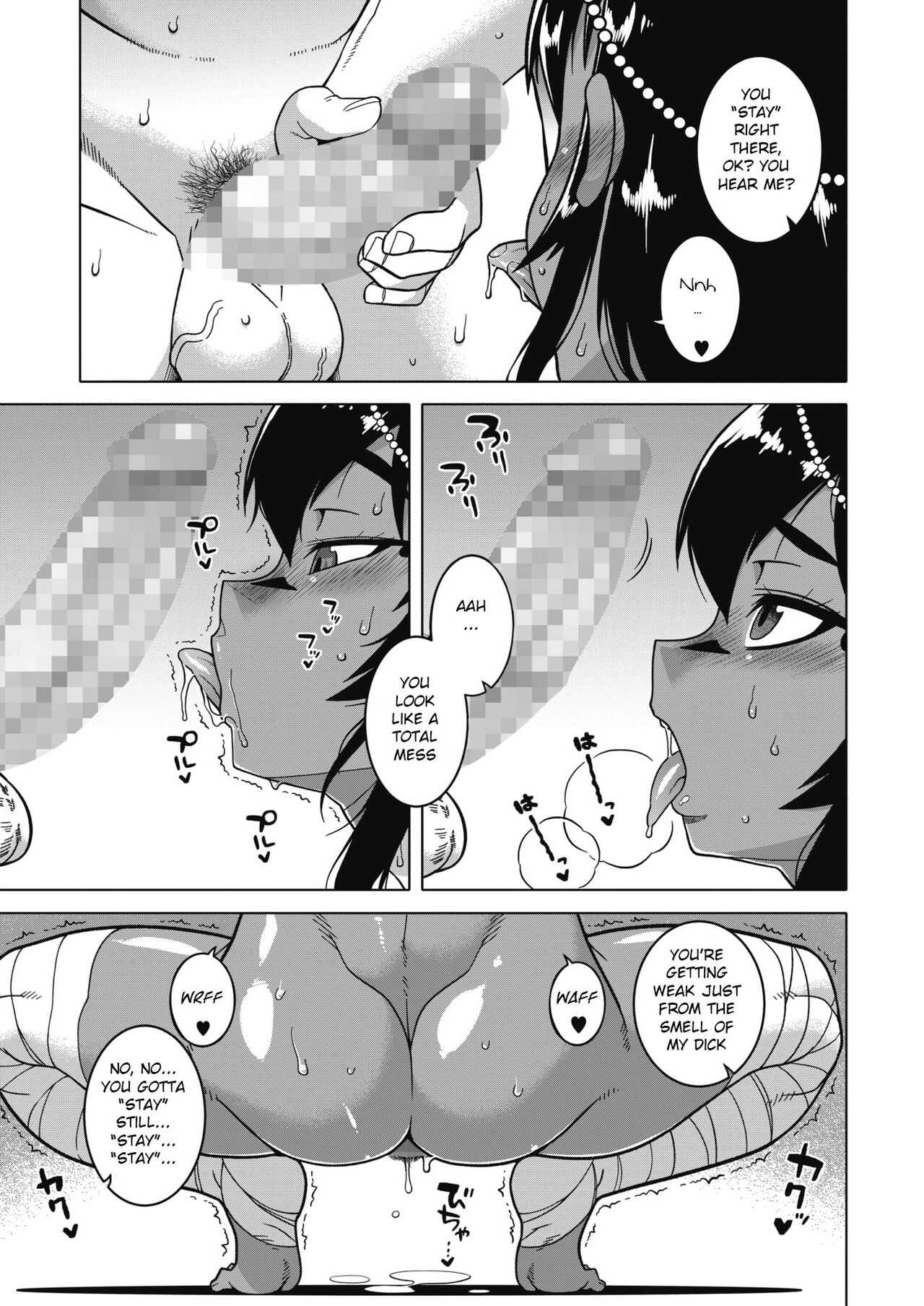 Ijimete Pharaoh! page 3 full