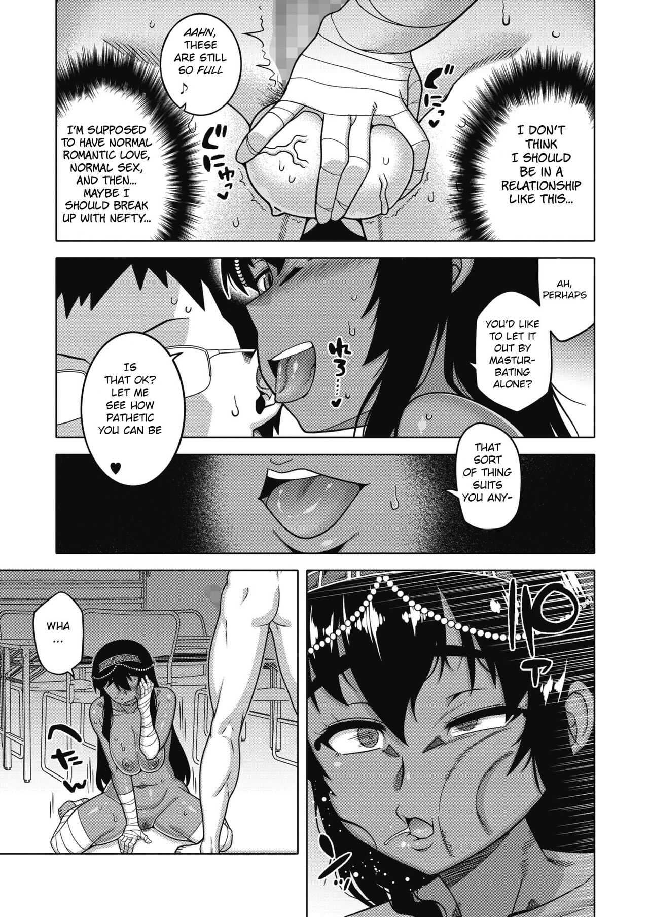 Ijimete Pharaoh! page 9 full