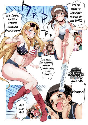 Futanarijima ~The Queen of Penis~ Ch. 2 cover