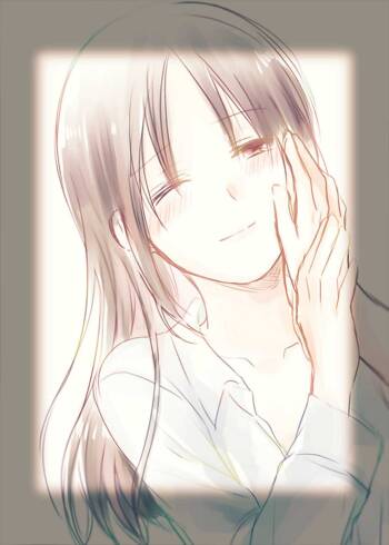 ShiroKagu 2 cover