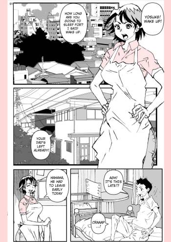 Yatsu ga Kaa-san ni Shita Koto cover