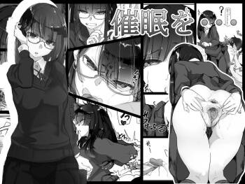 Saimin o... cover