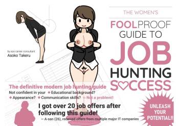 Josei no Tame no Zettai ni Ochinai Shuukatsu-jutsu | The Women‘s Foolproof Guide to Job Hunting Success Ch. 1-2 cover