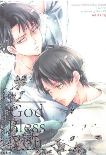 God Bless Yo cover