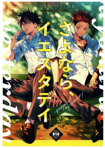 Sayonara, Yesterday cover