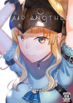 [K☆H (KH)]  CLAIR ANOTHER  [DL版]