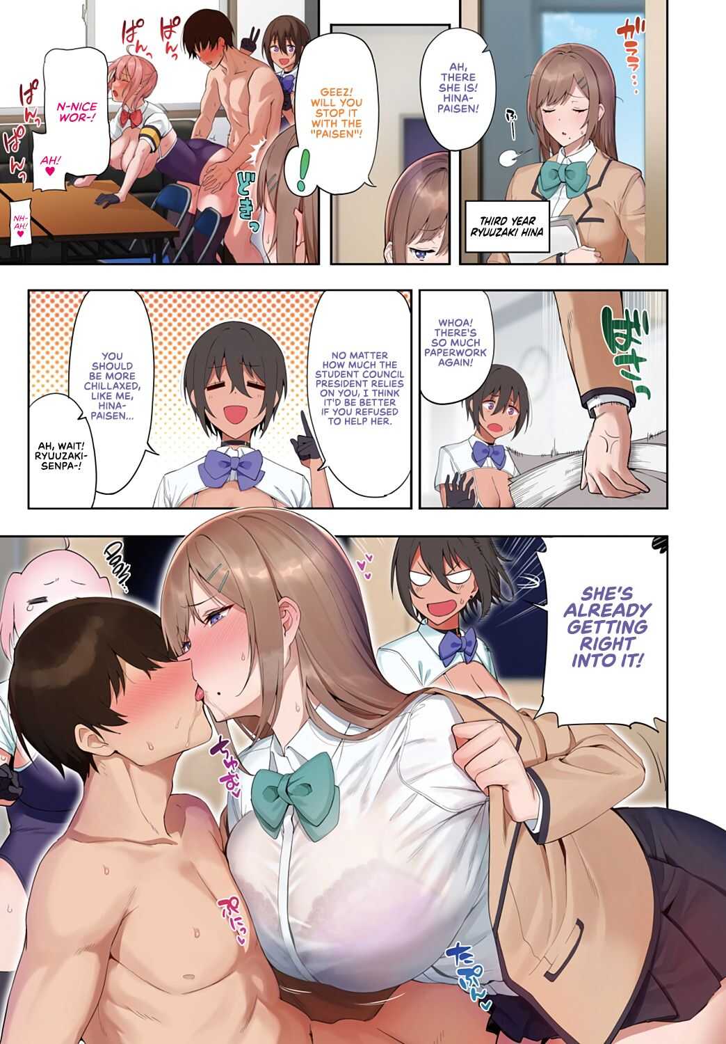 Fuuki Iin to Fuuzoku Katsudou | SEX ACTS with a Member of the Public Moral Committee <Anthurium Spinoff> page 3 full
