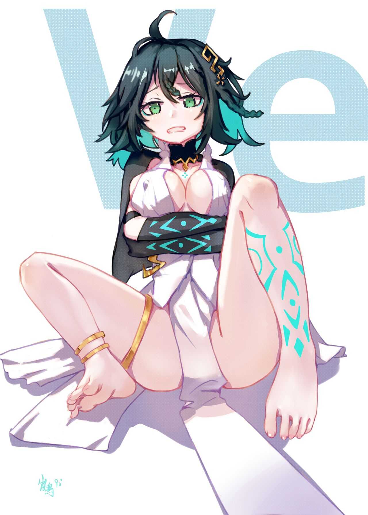 幻海填海特供日个温蒂 page 1 full