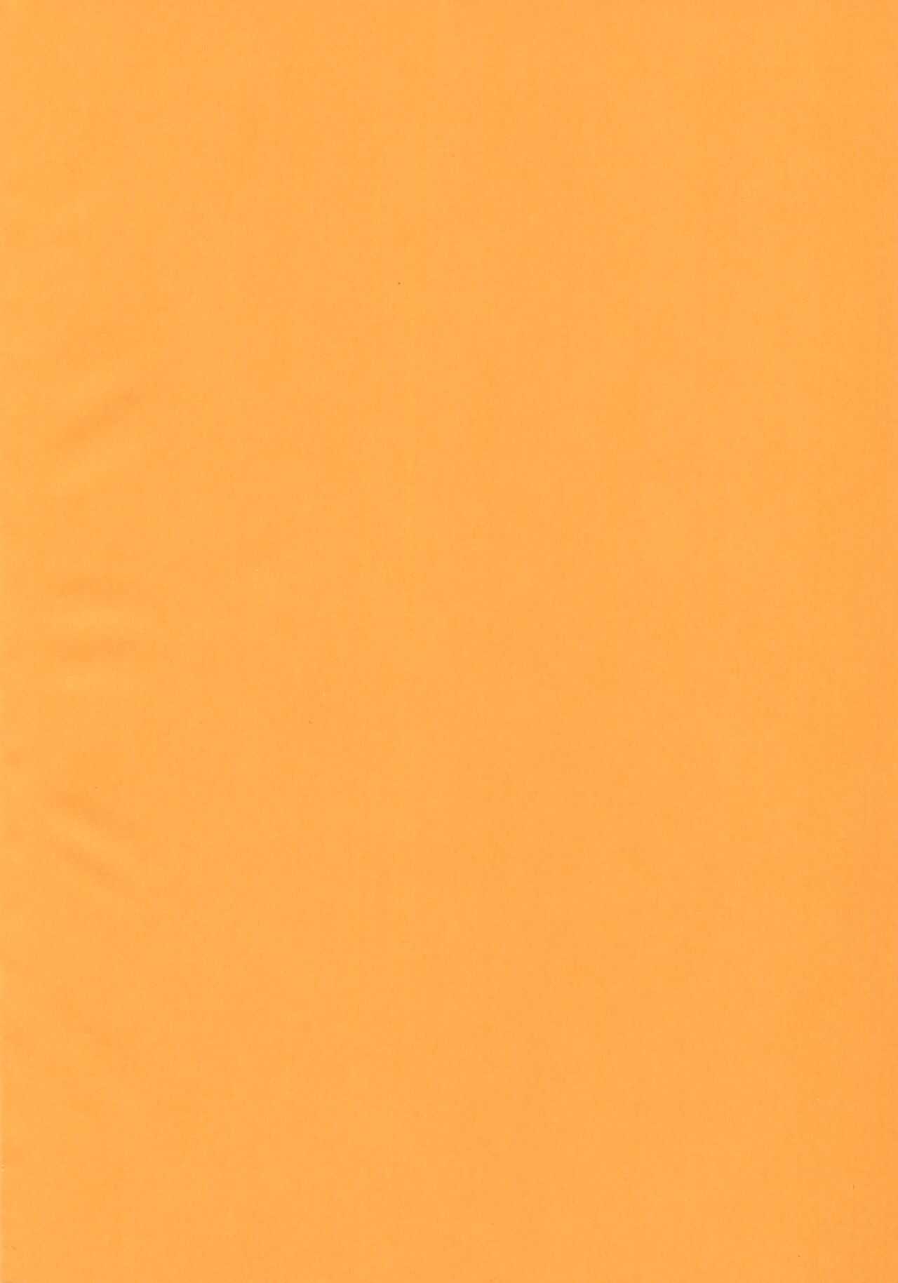 Megami ga Mizugi ni Kigaetara page 2 full