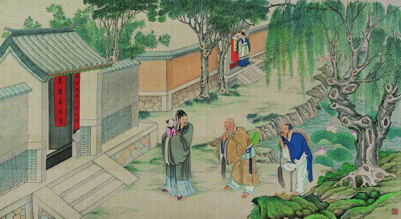 红楼梦 孙温绘 page 4 full