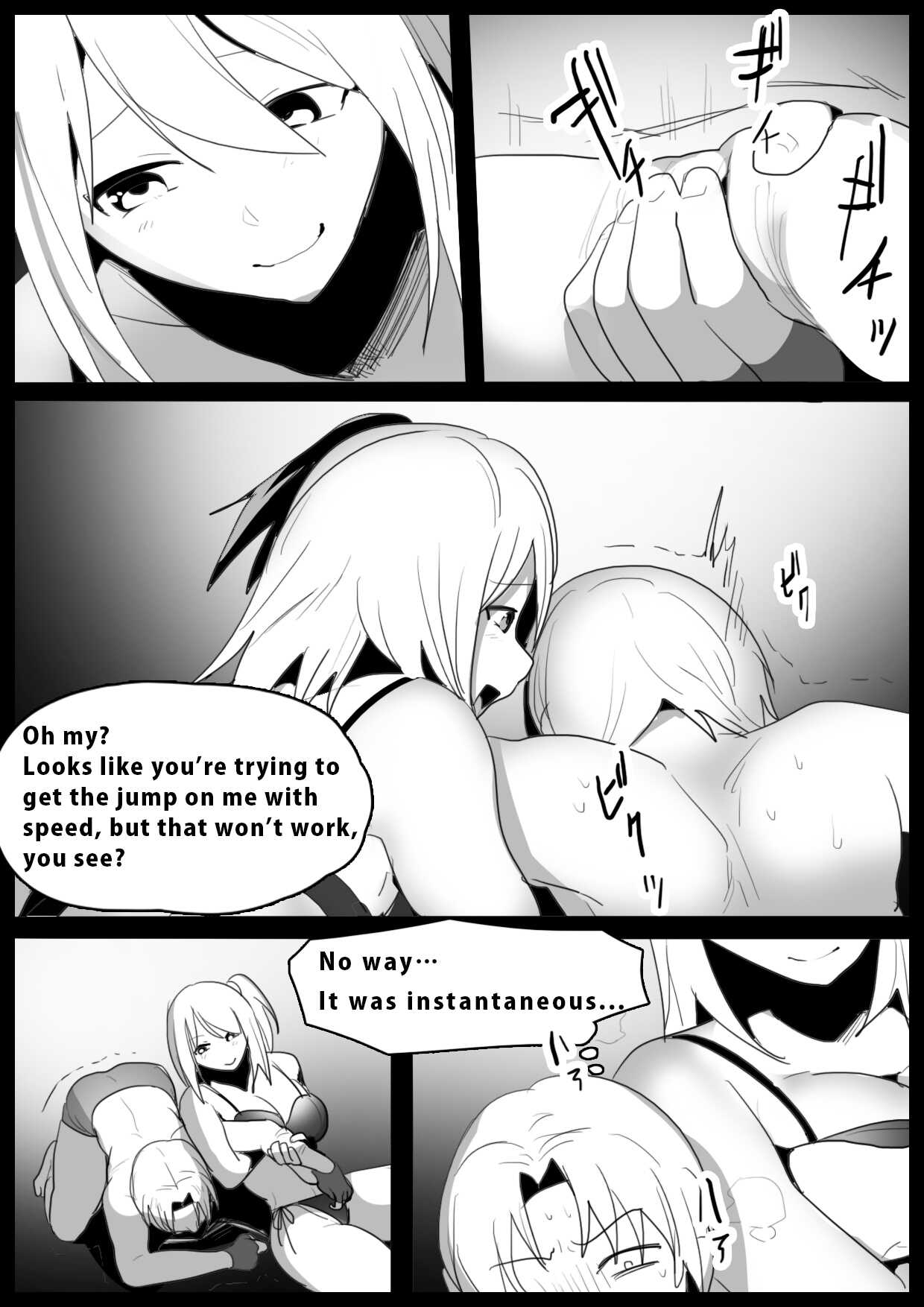 Girls Beat! vs Saki page 3 full