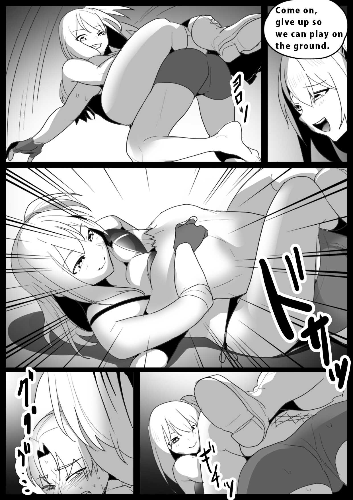Girls Beat! vs Saki page 7 full