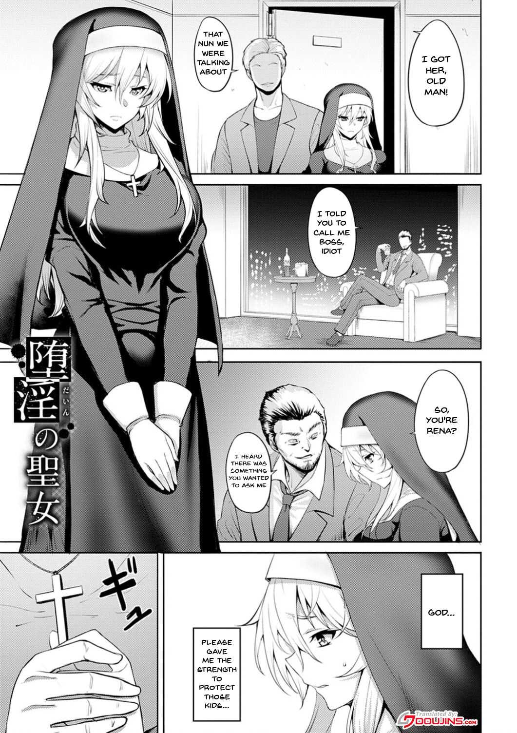 Dain no Meikyuu | Labyrinth of Indecency Ch. 1 page 3 full