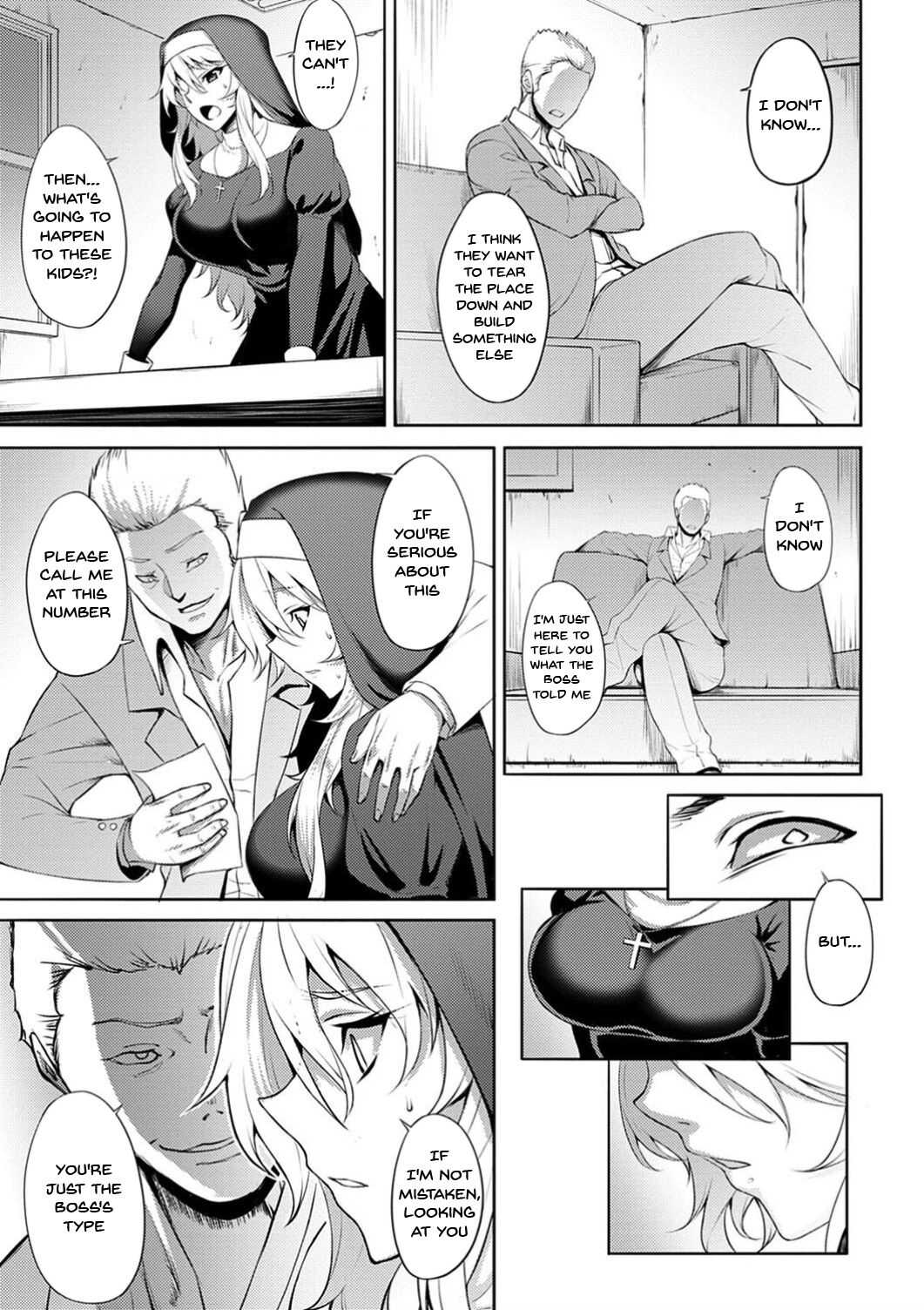 Dain no Meikyuu | Labyrinth of Indecency Ch. 1 page 4 full