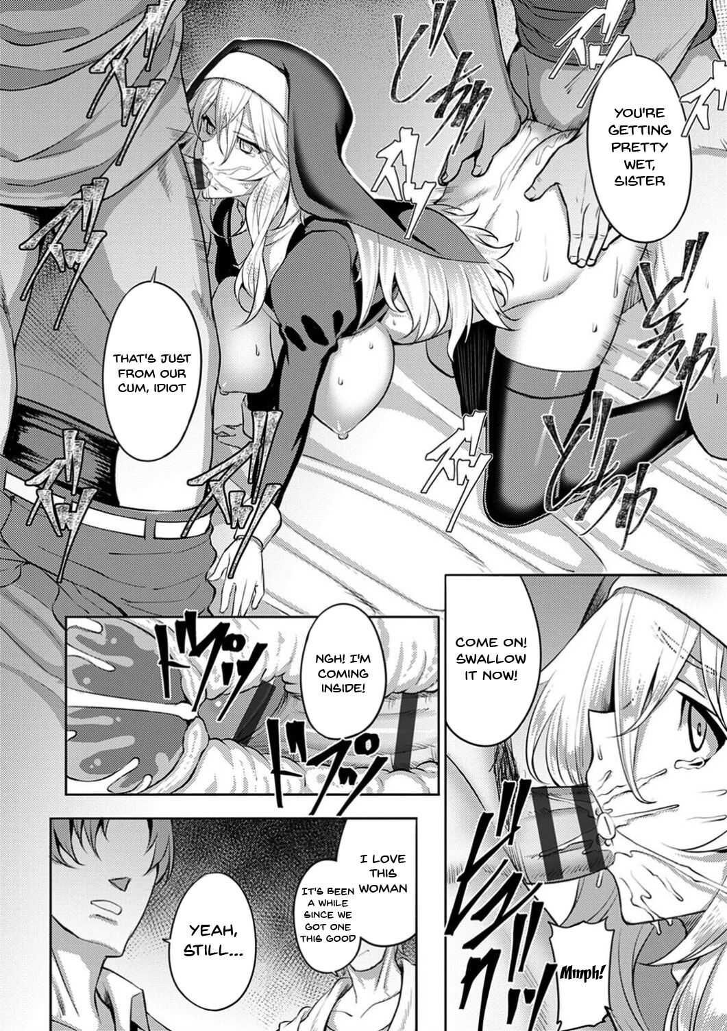 Dain no Meikyuu | Labyrinth of Indecency Ch. 1 page 9 full