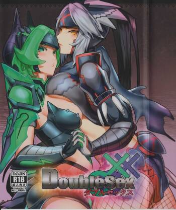 Double Sex cover