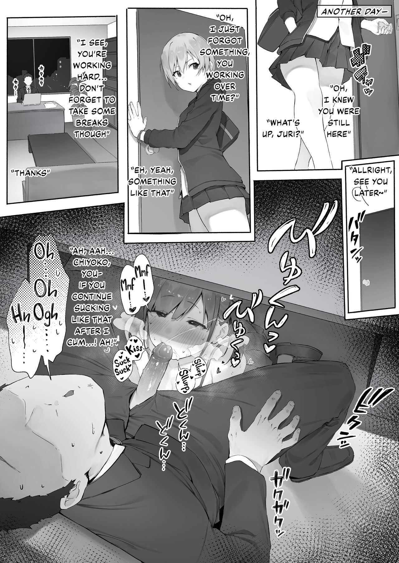 Sonoda Zoku page 6 full
