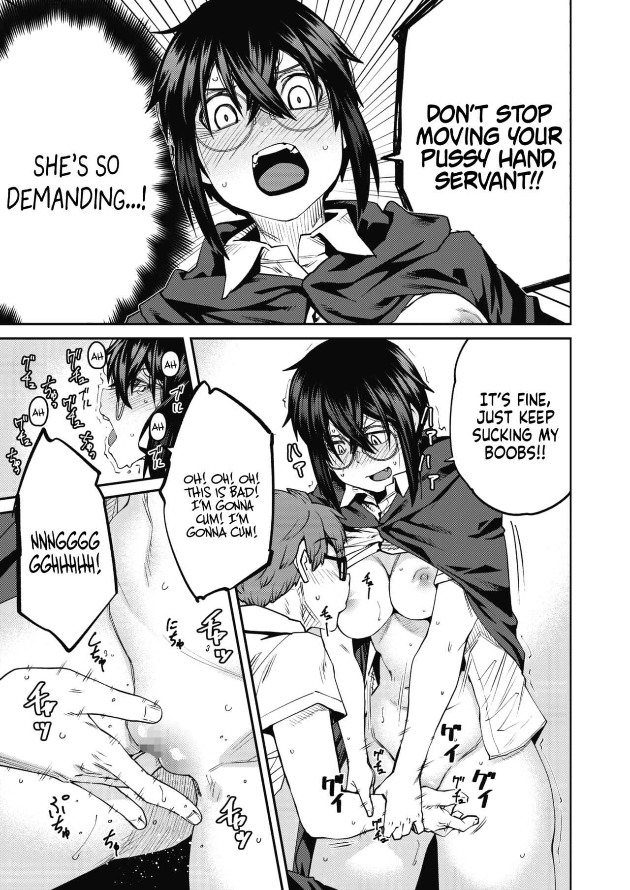 Mahou ha Youhou Youryou wo Mamotte Tadashiku Otsukaikudasai | Please Abide by the Recommended Magical Dosage and Use Properly page 7 full