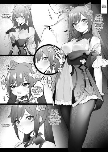 Kokusei to shigiti owari ni Ichaicha | Keqing-chan lovey-dovey after working time cover