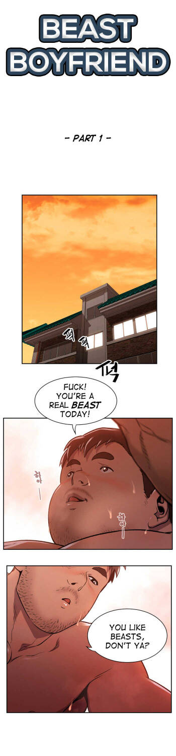 Beast Boyfriend 1 cover